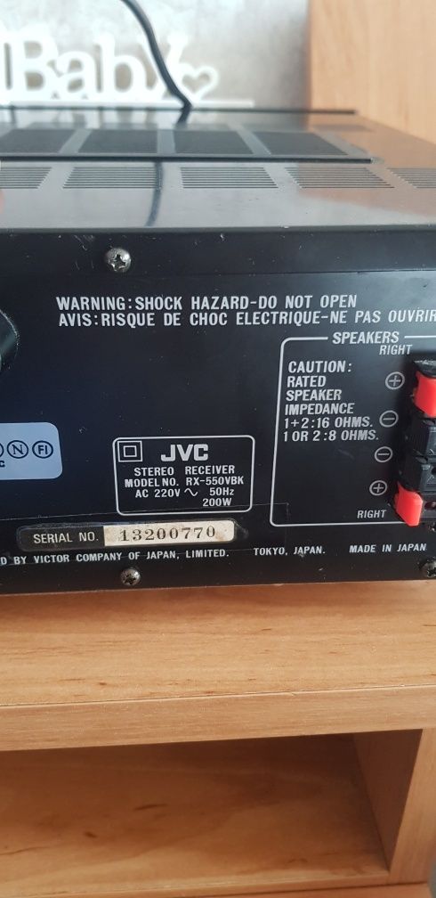 Продавам осилвател Jvc и колонки LG