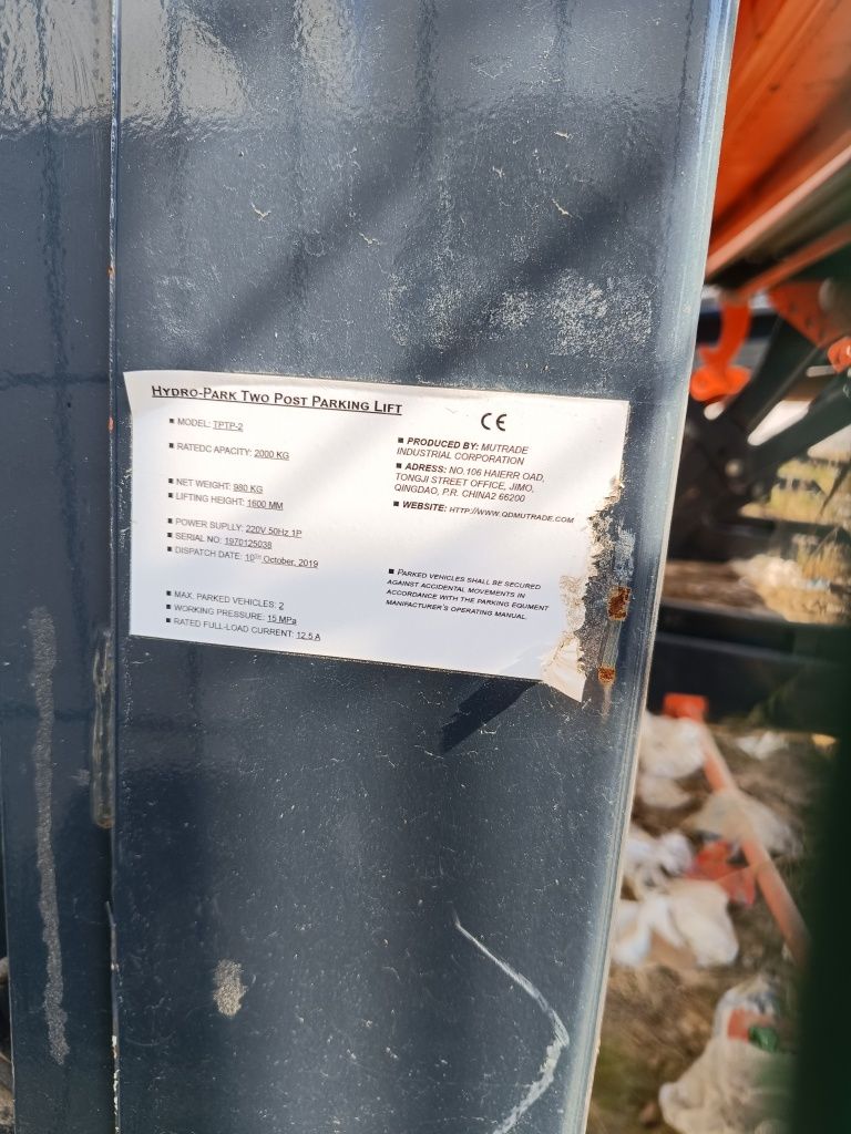 Дава се под наем Гараж / Паркомясто в Варна, Владислав Варненчик - 1 кв.м за 2448 € - Снимка #1