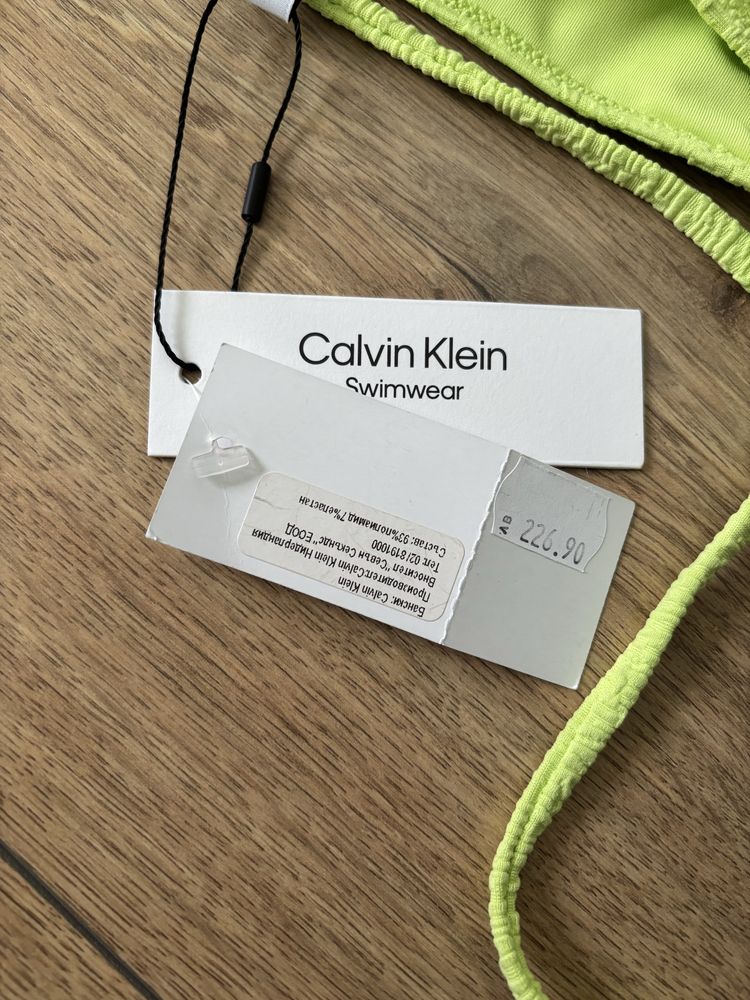 Бански Calvin Klein