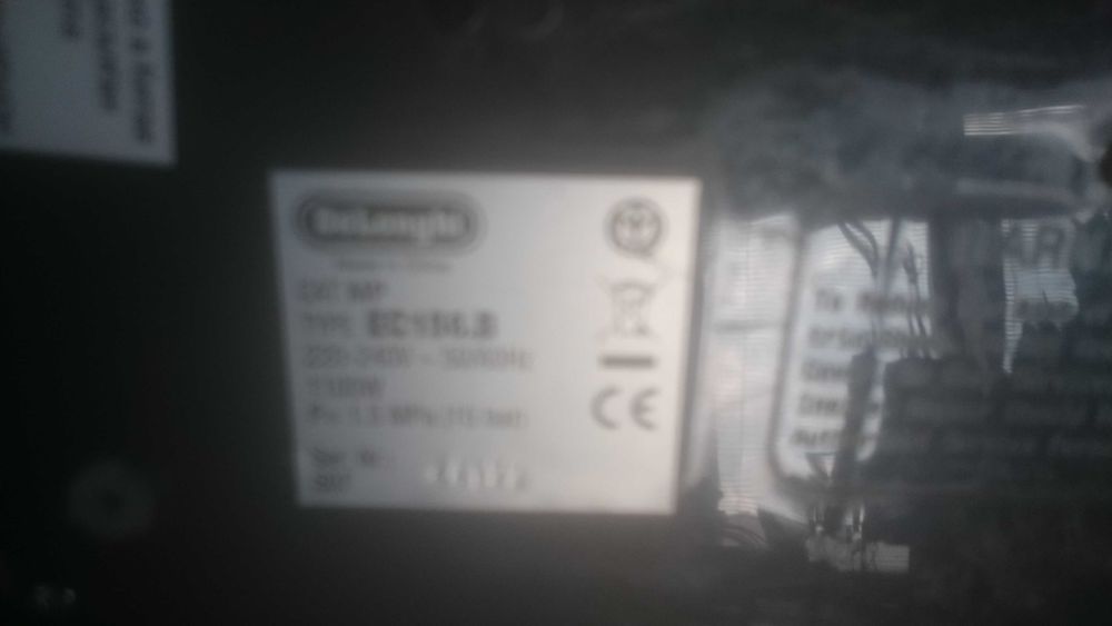 кафемашини delongi/treviso и ec156.b/-60лв.