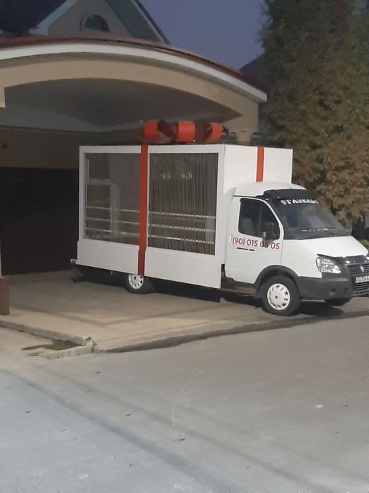 Туй маросим бешик сарпо хизматлари