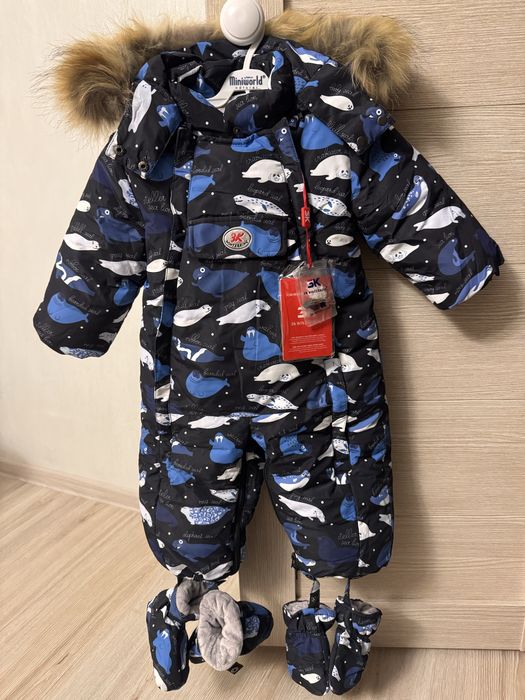 Зимний детский комбинезон