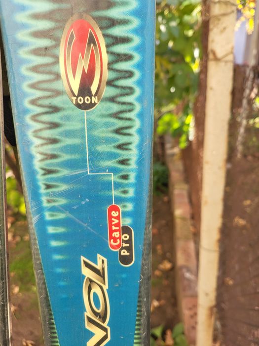 Дамски ски Rossignol