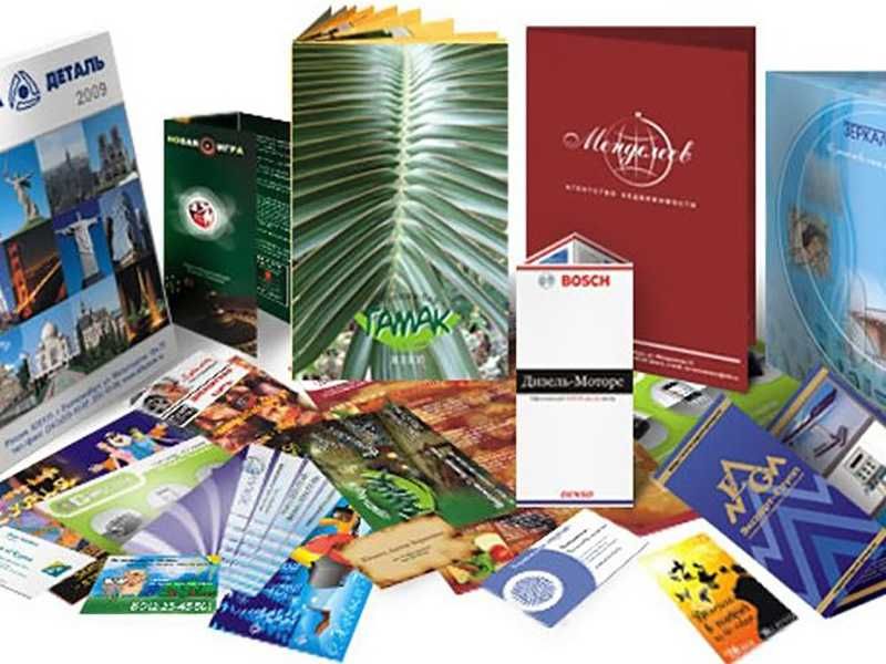 Визитки, флаеры, буклеты, брошюры, меню и тд