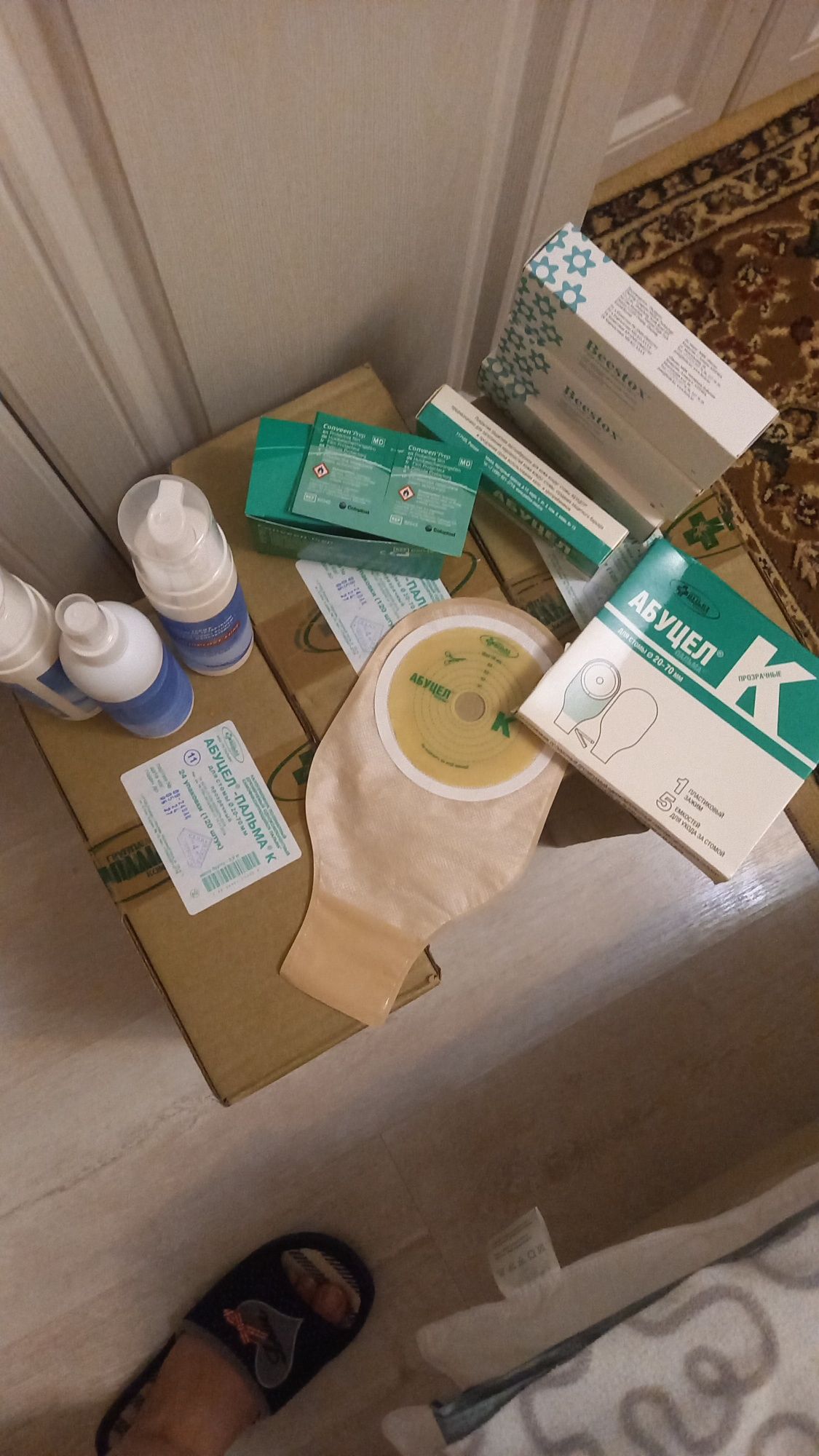 Калопремник  Coloplast