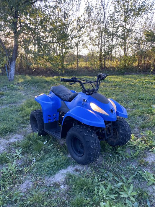 Atv pentru copii
