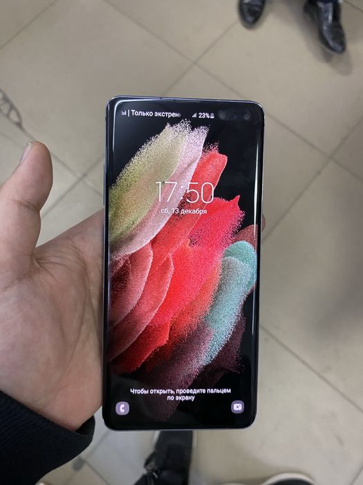 S 10+ 512 11 версия