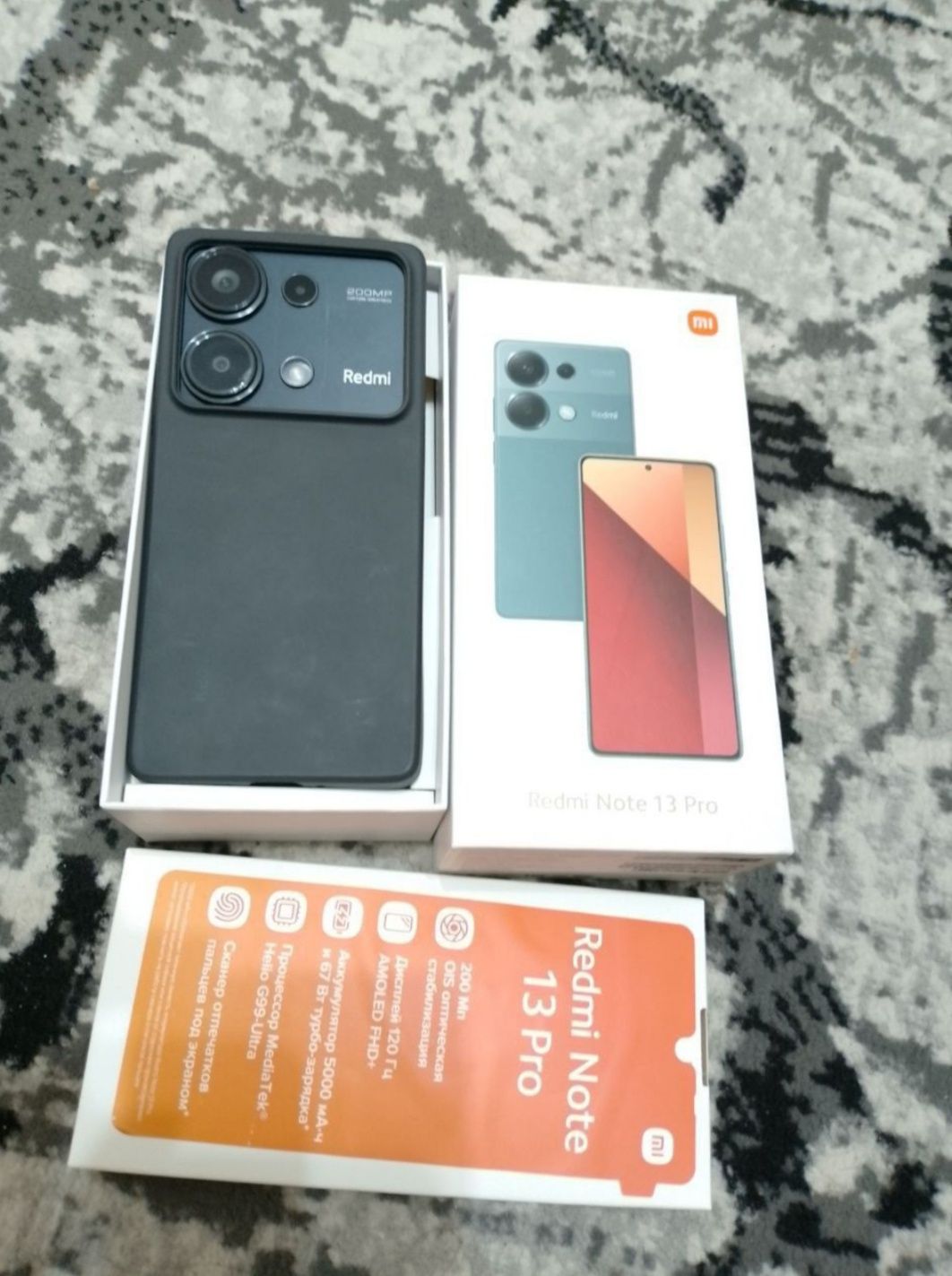 Redmi note 13 pro. 12/512 gb.