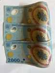 Bancnote 2000lei cu eclipsa din prima serie