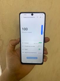 Samsung a51 само телефон