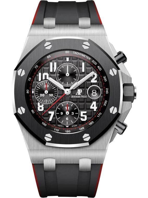 Часовник Audemars Piguet Royal Oak Offshore Vampire Ceramic