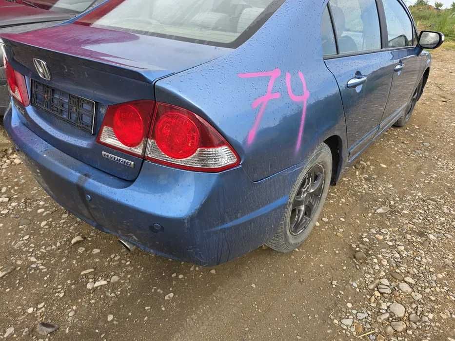 Bara fata/Aripa dreapta-stanga/Far dreapta-stanga HONDA CIVIC HYBIRD
