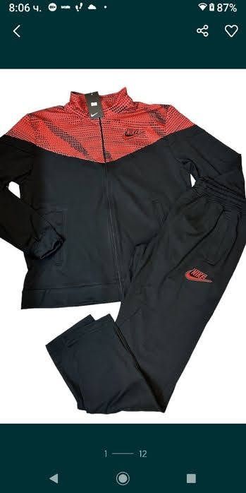 Екипи ГИГАНТ от полиамид 3XL, 4XL, 5XL, 6XL