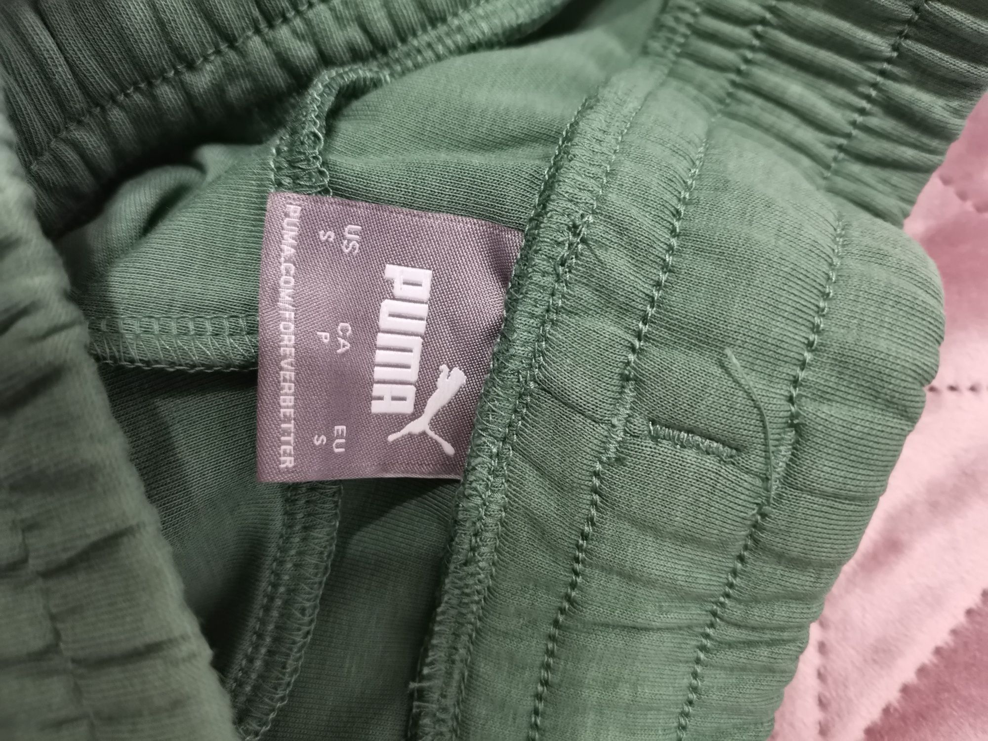 Мъжко спортно долнище Puma