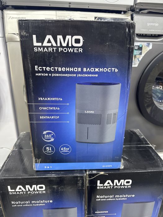 Очиститель воздуха