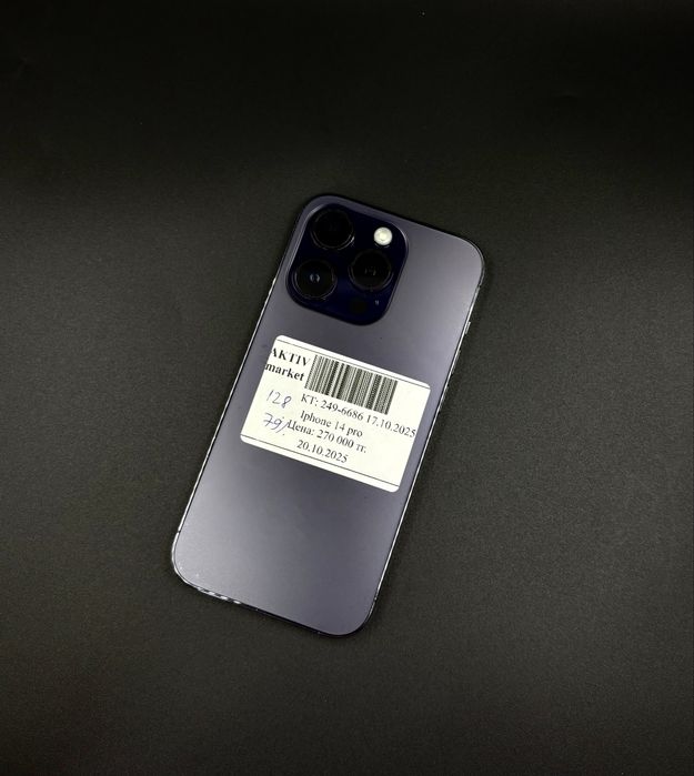 Iphone 14pro в идеальном состоянии