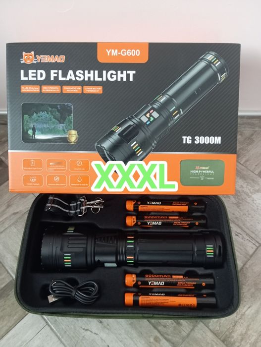 Супер мощен фенер до 600м