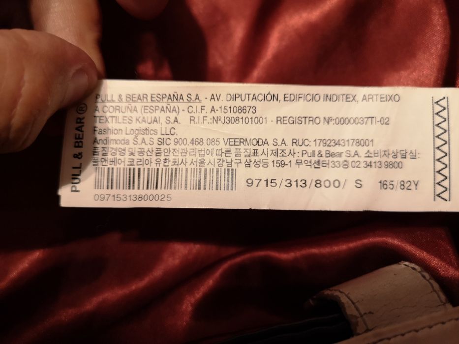 Geaca Pull&Bear scurta de dama, marimea S, 87% poliester