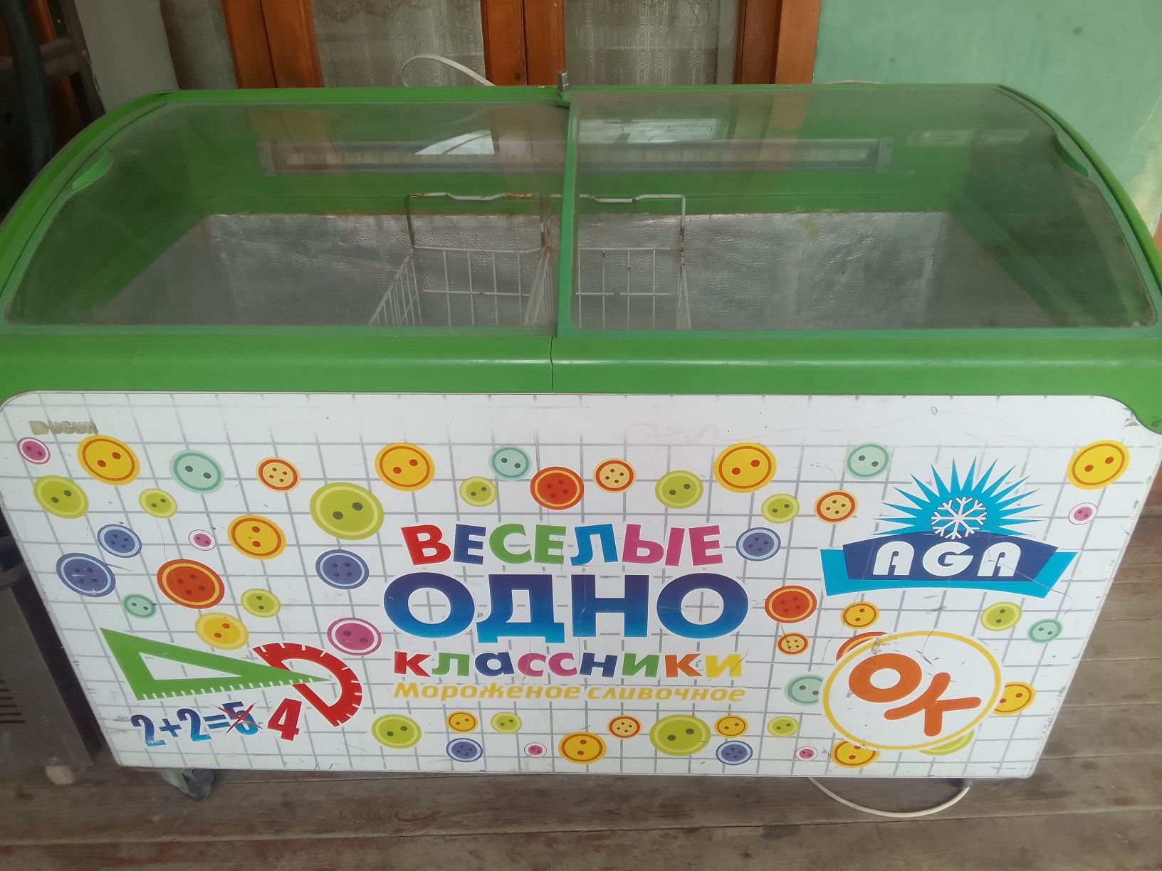 Morozilka xaladelnik zotiladi