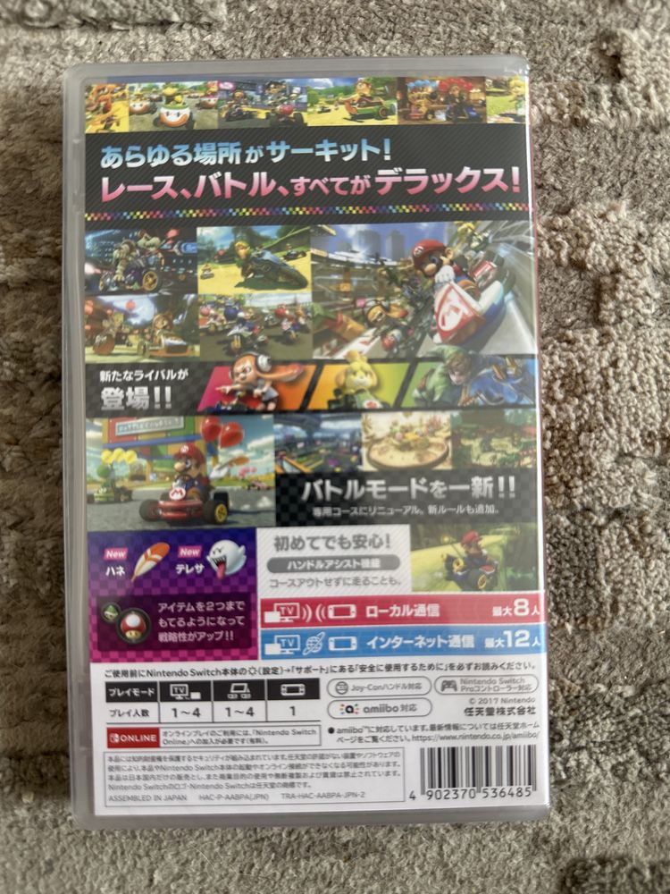 Mariokart Deluxe 8 Nintendo Switch