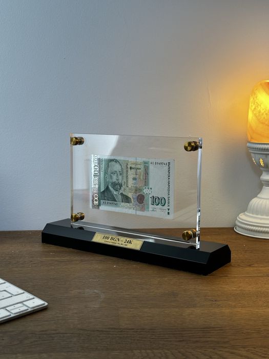 Лимитирана серия 100лв Банкота със Стойка. Перфектен Подарък