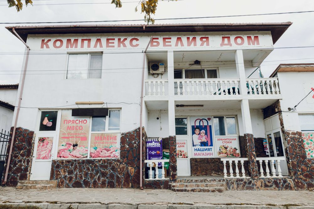 Продава се /под наем / лизинг (магазин, дискотека, механа)  в Суворово