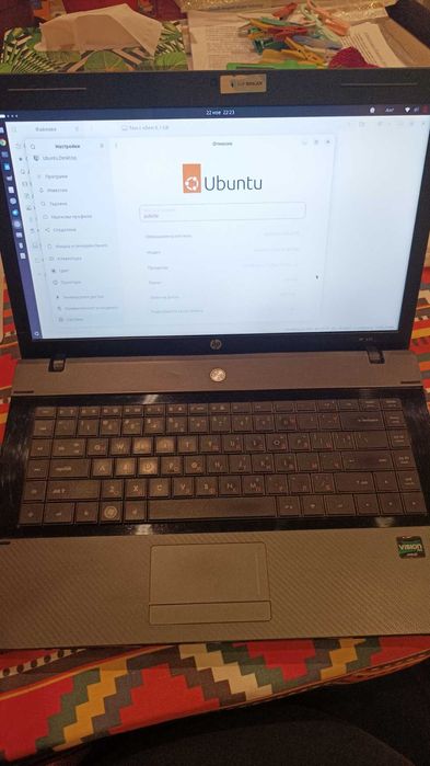 Лаптоп  HP 625, Intel T7700