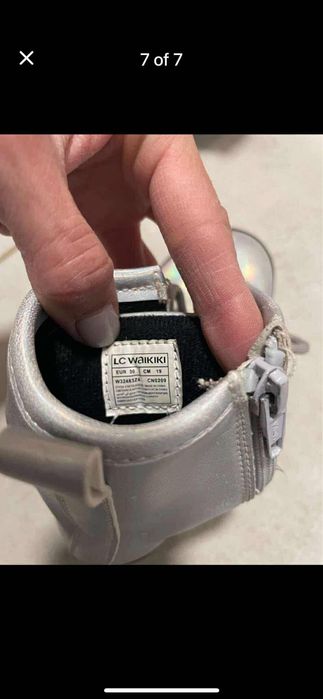 Детски боти/ботуши 29номер