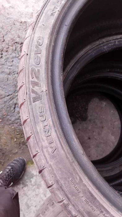 Летни и зимни гуми