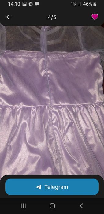 Koylak toy va bazimlar uchun