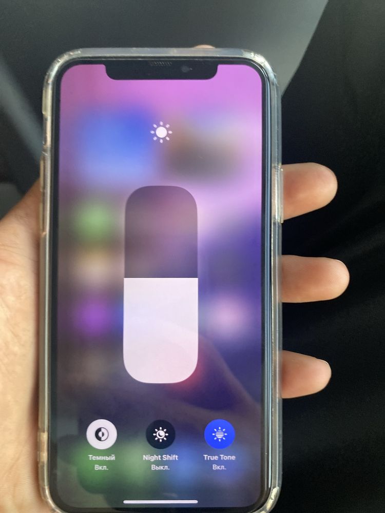 iphone 11 pro ideal sastiyanida
