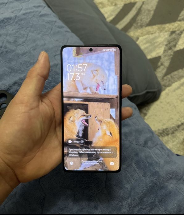 Poco F5 256/12+12 ОЗУ мощный и быстрый качество топ