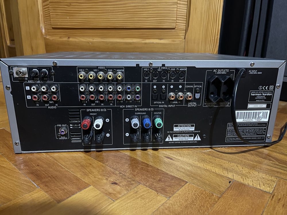 Harman/Kardon AVR505 Limited Edition