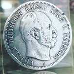 Германска империя, 5 марки 1876, Вилхелм германски император крал V. П