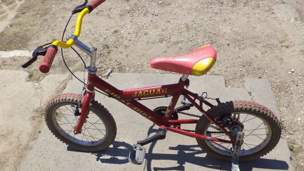 bicicleta de copii cu roti ajutatoare