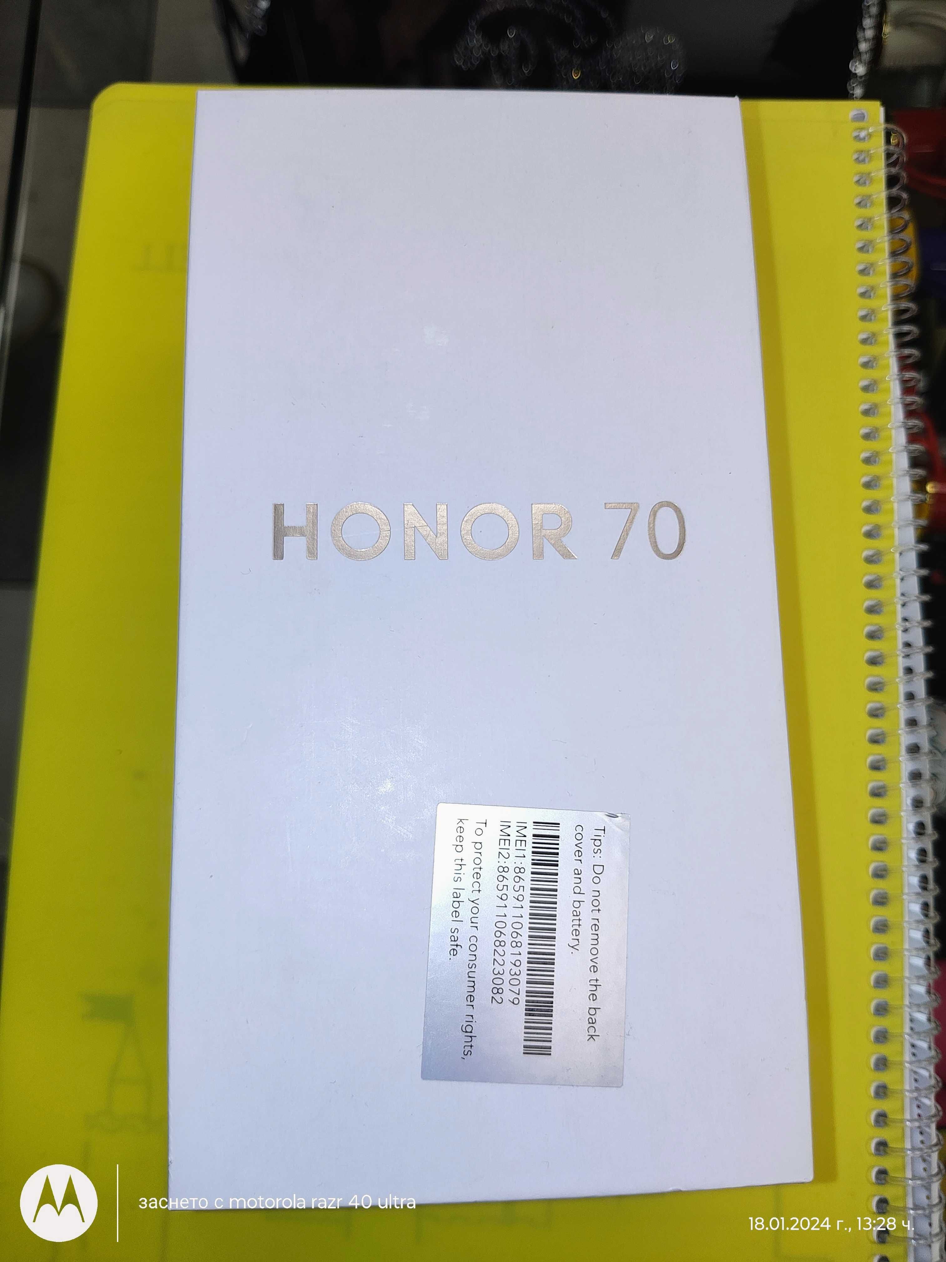 Honor 70 black 5G,256 ГБ