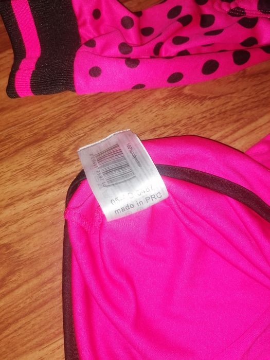 Tricou portar numărul 1