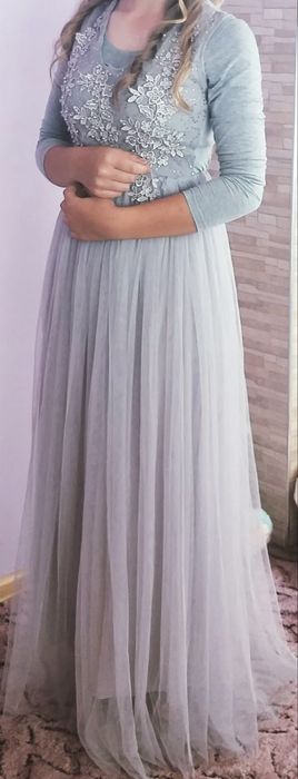 Официлана дълга рокля