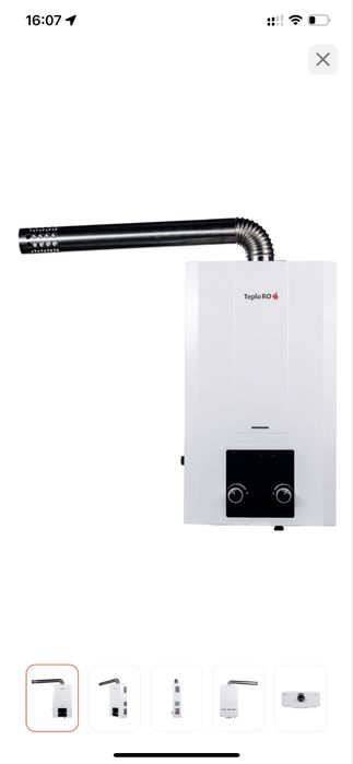 Газовая колонка (водонагреватель) TEPLOROSS АПВГ-24Q