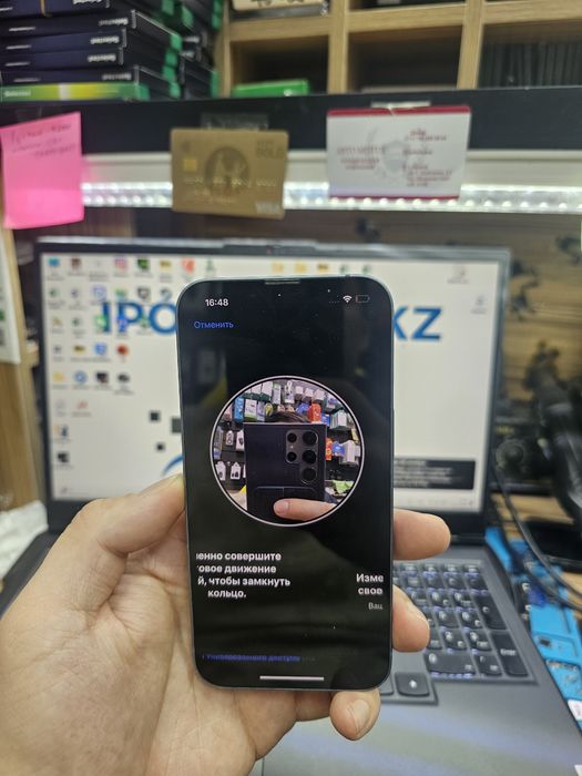 iPhone 14 256gb blue