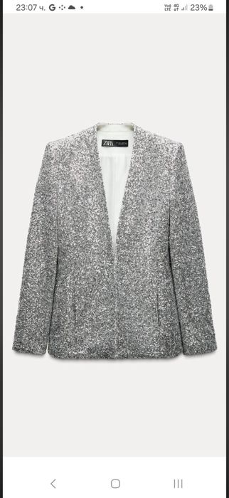 Празнични костюми , С размер