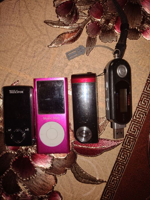 Donez MP3 și  mufa scart.  NU RASPUND LA MESAJE.