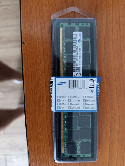 DDR 3 16GB pentru servar