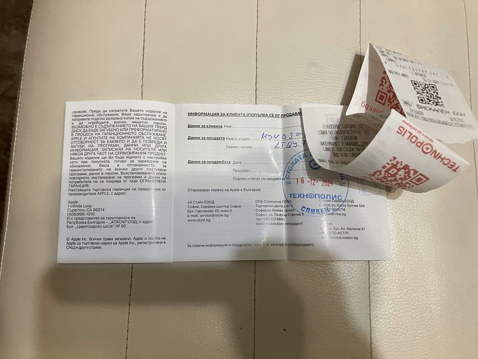 IPhone 16 Pro 128гб в Гаранция