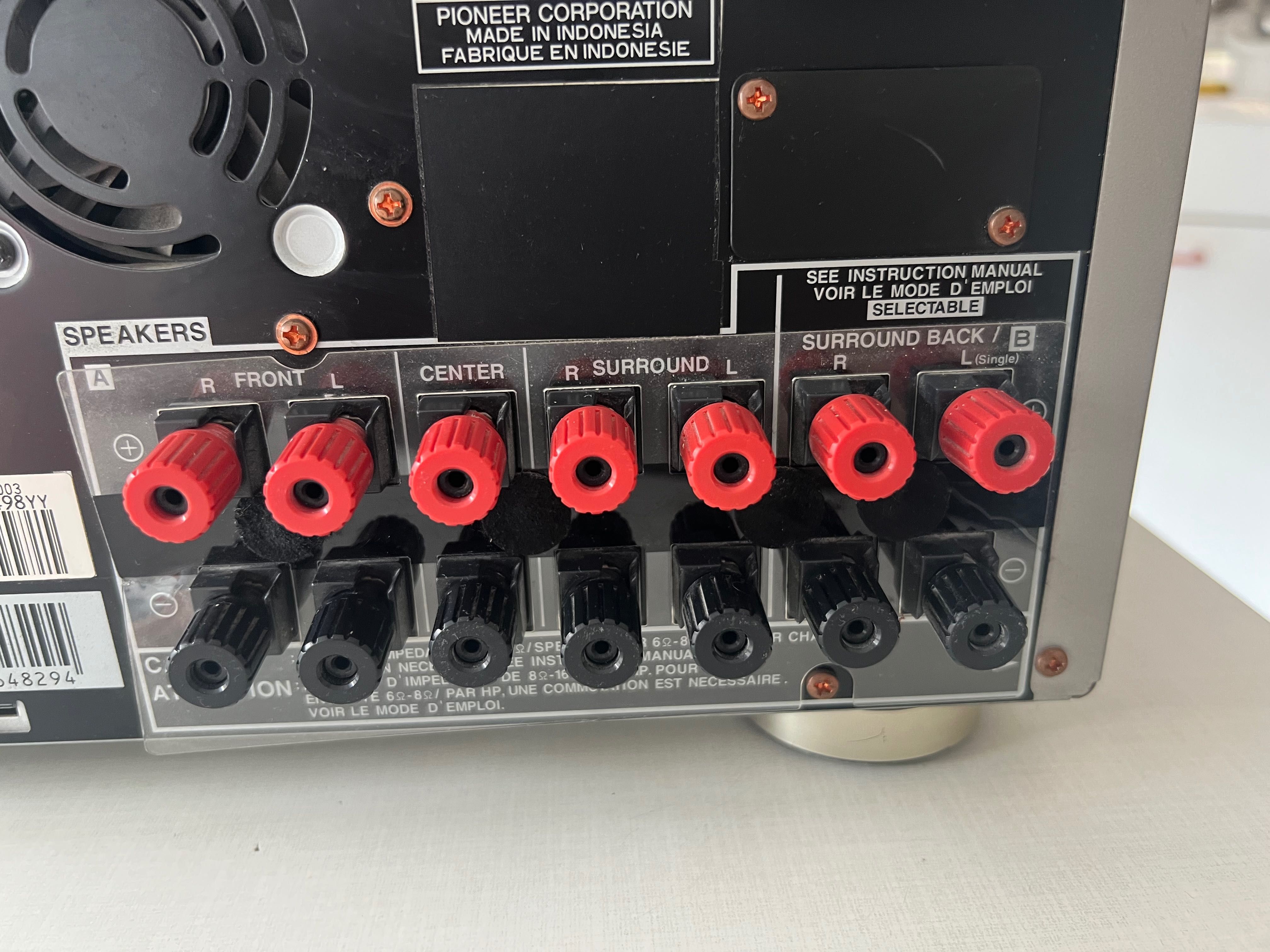 Ресийвър Pioneer -VSX-AX3-S ,7x100W