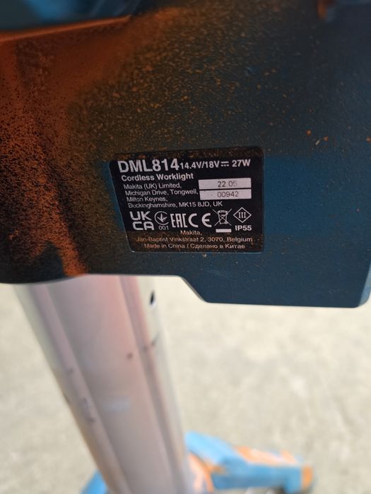 Trepied cu lumini 360°  makita m18 dml 814