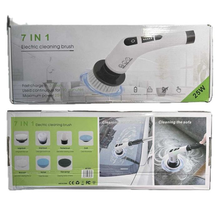 Электрощётка 7 в 1 — мощная помощница для дома!