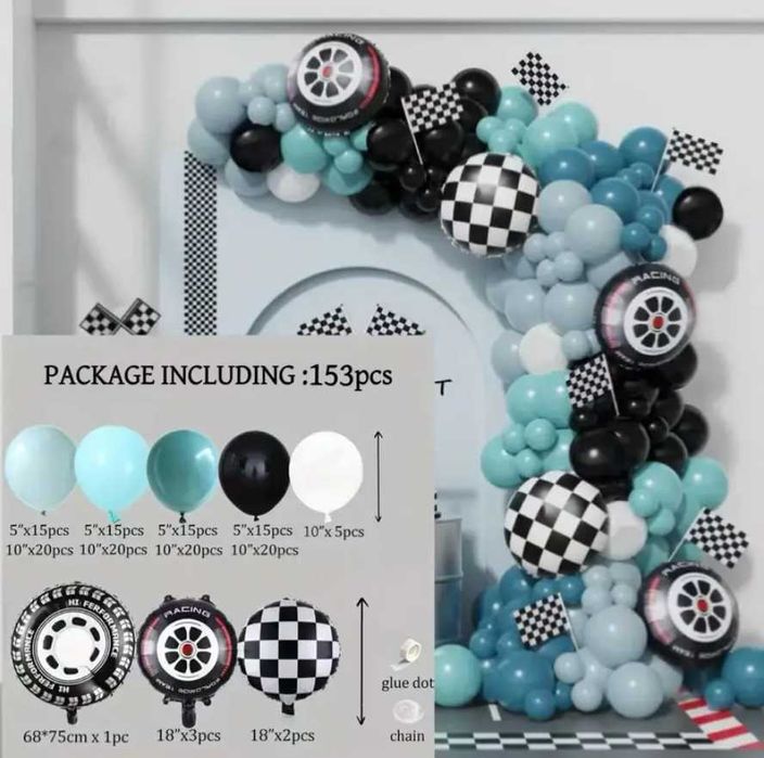 Балони в сетове за повод