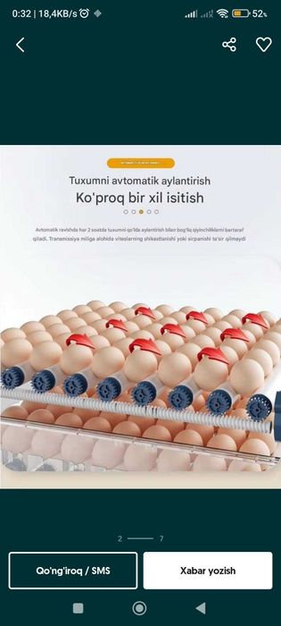 Inkubator Full aftamat