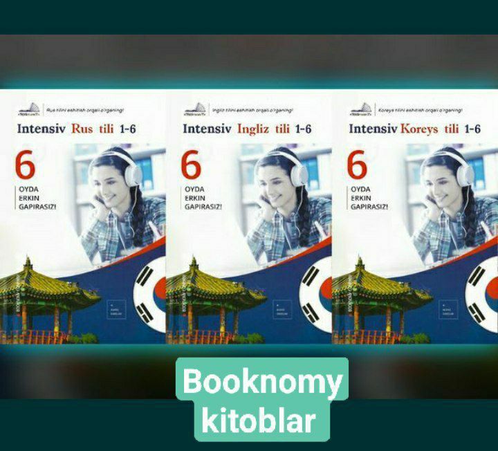 Smartbook tedbook booknomy getclub  natural ingliz rus arab koreys til